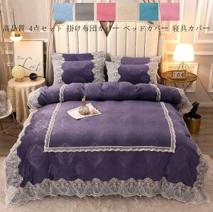 yzzcJo[Zbg QJo[Zbg V[cZbg tbgV[c ~zcJo[ 4_Zbg |zcJo[ NC[ LO _炩 |Jo[Zbg Jo[  