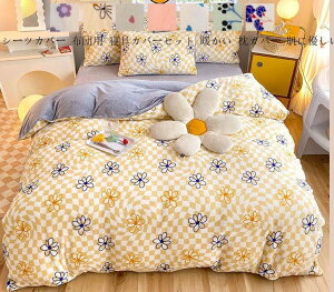 yzԕ tbgV[c _炩{bNXV[c QJo[Zbg 4_Zbg |zcJo[ zcJo[Zbg V[cZbg |Jo[Zbg ~zcJo[ Jo[NC[