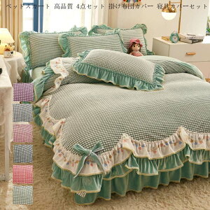 yzxbhXJ[g ӂƂJo[|Jo[Zbg zcJo[Zbg 4_Zbg |zcJo[ ~zcJo[ NC[ LO QJo[Zbg Jo[  V[