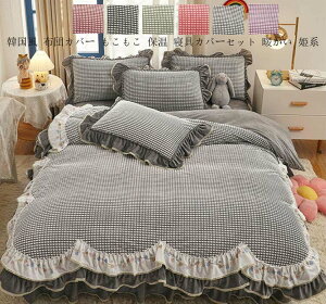 yzV[cZbg QJo[Zbg zcJo[Zbg 4_Zbg xbhXJ[g ӂƂJo[|Jo[Zbg |zcJo[ ~zcJo[ NC[ LO Jo[