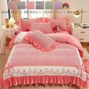 yz|zcJo[ xbhXJ[g ӂƂJo[|Jo[Zbg zcJo[Zbg 4_Zbg ~zcJo[ NC[ LO QJo[Zbg Jo[  V[