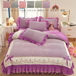 yzӂƂJo[|Jo[Zbg zcJo[Zbg 4_Zbg QJo[Zbg t |zcJo[ xbhXJ[g ~zcJo[ NC[ LO Jo[ 