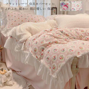 yzԕ t |Jo[Zbg ~zcJo[ tbgV[c _炩 {bNXV[c QJo[Zbg 4_Zbg |zcJo[ zcJo[Zbg V[cZbg Jo[