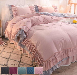 yzQJo[Zbg t |zcJo[ xbhXJ[g ~zcJo[ V[cZbg 4_Zbg ӂƂJo[|Jo[Zbg zcJo[Zbg NC[ LO Jo[