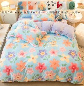 yz|zcJo[NC[ LO Jo[ V[cZbg zcJo[Zbg QJo[Zbg ~zcJo[   4_Zbg ӂƂJo[|Jo[Zbg tb