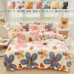 yz|Jo[Zbg tbgV[c ~zcJo[ {bNXV[c |zcJo[NC[ LO Jo[ V[cZbg zcJo[Zbg QJo[Zbg  4_Zb