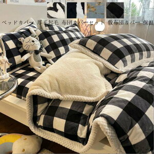 yz|Jo[Zbg tbgV[c  4_Zbg ~zcJo[ V[cZbg zcJo[Zbg QJo[Zbg ӂƂJo[ CeA _炩 |zcJ