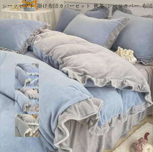 yz ӂƂJo[ V[cZbg 4_Zbg |Jo[Zbg xbhXJ[g QJo[Zbg |zcJo[  Jo[ ~zcJo[ zcJo[Zbg H~p t