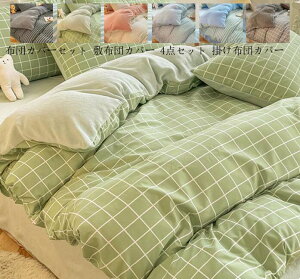 yzQJo[Zbg Jo[ ~zcJo[ zcJo[Zbg  ӂƂJo[ V[cZbg 4_Zbg |Jo[Zbg {bNXV[c |zcJo[tbgV[c 