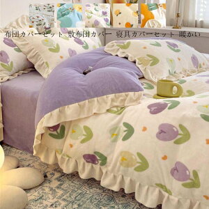 yz|zcJo[ ~zcJo[ Jo[ 3_Zbg tl xbhJo[ Q zcJo[Zbg V[cZbg QZbg xbhpi QJo[ tbgV[c VO