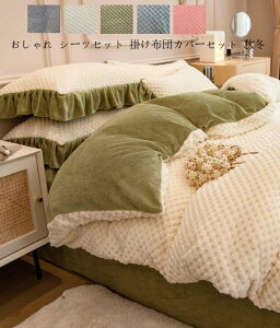 yzV[cZbg QJo[ tbgV[c |zcJo[ ~zcJo[ Jo[ 3_Zbg tl xbhJo[ Q zcJo[Zbg QZbg xbhpi VO