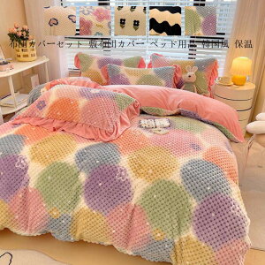 yzxbhJo[ Q zcJo[Zbg V[cZbg QJo[ tbgV[c |zcJo[ ~zcJo[ Jo[ 3_Zbg tl QZbg xbhpi VO