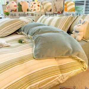 yzxbhpi VO xbhJo[ Q zcJo[Zbg V[cZbg QJo[ tbgV[c |zcJo[ ~zcJo[ Jo[ 3_Zbg tl QZb