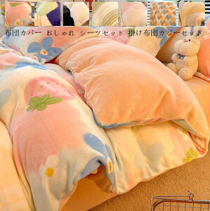 yz{bNXV[c ۉ QJo[Zbg |zcJo[ӂƂJo[|Jo[Zbg 4_Zbg ~zcJo[ tbgV[c   V[cZbg zcJo[Z