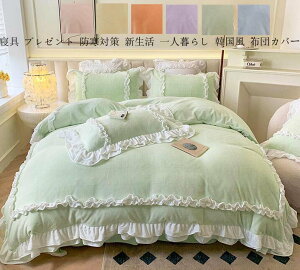 yz|zcJo[tbgV[c V[cZbg zcJo[Zbg ӂƂJo[|Jo[Zbg 4_Zbg ~zcJo[ QJo[Zbg   CeA _