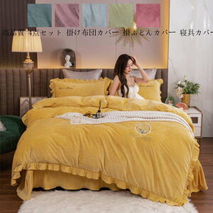 yzH~p t xbhXJ[g N g QJo[Zbg Jo[ 4_Zbg V[cZbg zcJo[Zbg ӂƂJo[|Jo[Zbg CeA _炩 ~