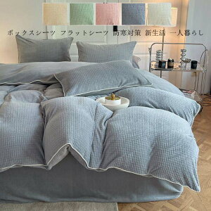 yzzcJo[Zbg ӂƂJo[QJo[Zbg |zcJo[tbgV[c V[cZbg |Jo[Zbg 4_Zbg ~zcJo[   CeA _