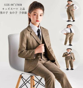 LbYX[c j̎q ̎q  qX[c ^LV[h qǂX[c i sAmt \ ܎O {Q WjA WPbg lN^C tH[}  w 