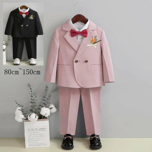 yzX[cZbg ܋ qX[c q IV tH[} X[c j̎q ㉺Zbg  qp LbY  o qtH[} ߋ {Q ؍ 4_Zbg W