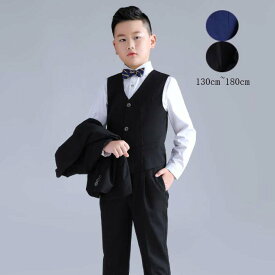 【送料無料】上下セット フォーマルスーツ キッズ 男の子 スーツセット 子供スーツ 子供服 オシャレ 高品質 かっこいい 長袖 子供用 折襟 結婚式 演出 ベビー服フォーマル 初節句 お宮参り 韓国風 4点 ジャケット+パンツ＋シャツ/ベスト+蝶結び 七五三 入園式 入学式 卒業式