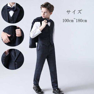 yz܋ LbYX[c i tH[}X[c qX[c j̎qX[c  wX[c qp X[c o ƎX[c X[cZbg q ㉺Zbg ߋ {Q