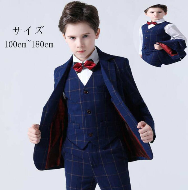 【送料無料】キッズスーツ 長袖 秋冬 タキシード ピアノ 子供服 セットアップ 子供スーツ 日常 赤ちゃん フォーマルスーツ 誕生日 結婚式スーツ スーツ スーツセット 発表会 男の子スーツ 七五三 ベビー服 演出服 入学式 卒業式スーツ 3点セット ジャケット+ ... 子供服 キッズスーツ 子供スーツ セットアップ 秋冬 タキシード 日常 赤ちゃん 誕生日スーツ 結婚式スーツ 七五三 スーツセット フォーマルスーツ 男の子スーツ スーツ ピアノ 発表会スーツ ベビー服 5点セット ジャケット ベスト パンツ+シャツ 蝶結び
