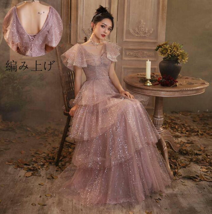 楽天市場】【送料無料】ロングドレス 演奏会ドレス パーティードレス  