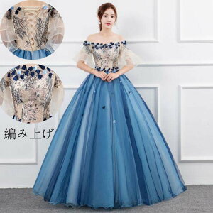 yz ԕ hJ OhX vZX O䃏s[X thX p[eB[hX   sAm \ Xe[W ߑ AChX 傫TCY l