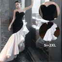 【送料無料】マーメイドライン プリンセスライン 演奏会ドレス ロング丈ワンピース フォーマルドレス パーティードレス セクシー 結婚式 着痩せ ピアノ ロングドレス 発表会 ステージ 衣装 大きいサイズ 大人ドレス 宴会 フェミニン 袖なし 撮影 ノースリープ 優雅 音楽会