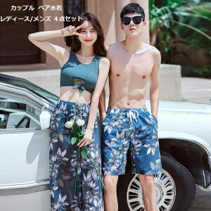 Jbv j r[`EFA C rLj ؍ yA IV    pbht ~YM T[tpc l 4_Zbg ̌^Jo[ q ^Lj  ݂ j 