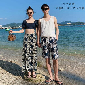 j  rLj ؍ 4_Zbg T[tpc  Jbv   pbht yA ~YM l IV ̌^Jo[ ^Lj  ݂ fB[X/Y  