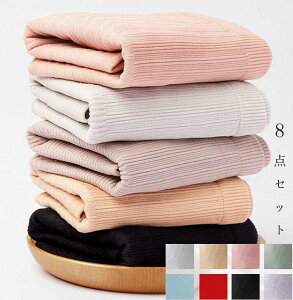 nCEGXg 8_Zbg qbvAbv Lk V[cZbg ܂Ƃߔ 芴 ʋC fB[X  G肢 K ߃Ci[ A_[EFA Ci[ V[c pc 