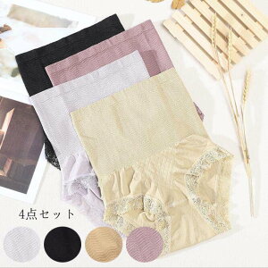 qbvAbv V[cZbg ܂Ƃߔ  peB p A_[EFA Ci[ K Lk V[c pc A_[pc Xgb` nCEGXg 4_Zbg q C