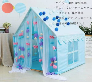 egnEX eĝ qeg LbYeg B eg 閧n ybg q  qeg 傫ȃXy[X  LbYeg O nEXeg vCnE