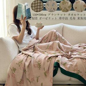 K[[Pbg ؍ k QɎg G|  Q CeA uPbg ѕz \t@[Jo[ |zc ^IPbg Ђ|   Ԓ ItBX Be Mt