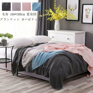 ؍ k QɎg G| Q CeA uPbg ѕz \t@[Jo[ |zc ^IPbg Ђ| K[[Pbg    Ԓ ItBX Be Mt