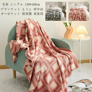 |zc ^IPbg ؍ k QɎg G| Q CeA uPbg ѕz \t@[Jo[ Ђ| K[[Pbg    Ԓ ItBX Be Mt