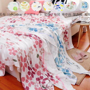  Ԓ |zc ^IPbg ؍ k QɎg G| Q CeA uPbg ѕz \t@[Jo[ Ђ| K[[Pbg   ItBX Be Mt