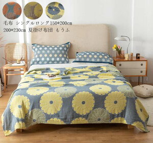 |zc ۈ牀 200*230cm \t@[Jo[ K[[Pbg ĕzc uPbg  Ђ| 150*200cm _炩 ^IPbg k VO zc ѕz   [΍ }CN