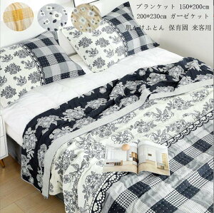 K[[Pbg Ђ| ĕzc 150*200cm  ѕz uPbg _炩  zc \t@[Jo[ |zc ۈ牀 200*230cm ^IPbg k VO  [΍ NC[