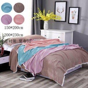 K[[Pbg ĕzc  Ђ| ѕz 150*200cm _炩 zc k VO uPbg  ^IPbg  |zc ۈ牀 200*230cm \t@[Jo[ [΍ }CN