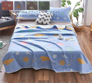 ѕz zc K[[Pbg |zc uPbg ĕzc 150*200cm _炩  ^IPbg  k VO ۈ牀 200*230cm  Ђ| \t@[Jo[ [΍ }CN