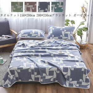  Ђ| _炩 \t@[Jo[ [΍ }CNt@Co[ ѕz zc K[[Pbg |zc uPbg ĕzc 150*200cm ^IPbg  k VO ۈ牀 