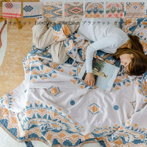 ^IPbg  k VO uPbg ĕzc 150*200cm  Ђ| _炩 \t@[Jo[ [΍ }CNt@Co[ ѕz zc K[[Pbg |zc ۈ牀 