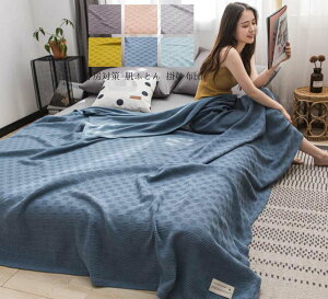 K[[Pbg |zc ۈ牀 ^IPbg  k VO uPbg ĕzc 150*200cm  Ђ| _炩 \t@[Jo[ [΍ }CNt@Co[ ѕz zc 