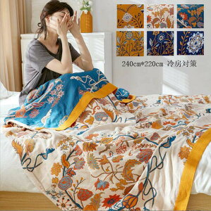 uPbg ѕz \t@[Jo[ |zc K[[Pbg ^IPbg Ђ| Q ؍ k  QɎg G|  CeA Ԓ ItBX Be Mtg Z~