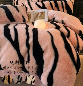  zcJo[Zbg   g q l  tFCNt@[ ӂӂ VO _u NC[ tl 3_Zbg 4_Zbg |zcJo[ tbgV[c/{b