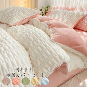 |zcJo[  zcJo[Zbg   g q l  tFCNt@[ ӂӂ VO _u NC[ tl 3_Zbg 4_Zbg tbgV[c/{b