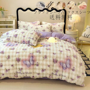 tbgV[c/{bNXV[c Jo[ QJo[Zbg |zcJo[  zcJo[Zbg   g q l  tFCNt@[ ӂӂ VO _u N