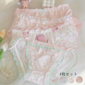   peB ܂Ƃߔ q V[cZbg 4Zbg Ci[ K V[ĉ y pc Op   V[X p  n  Vv K ʋC  